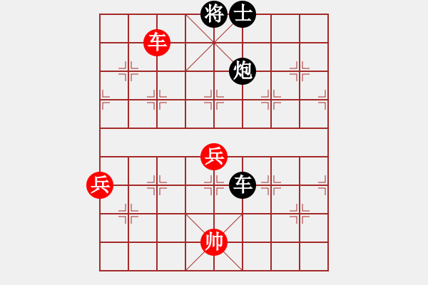 象棋棋谱图片：第三届学府杯第3轮13台：贵州陈柳刚 先负 四川赵攀伟 - 步数：120 