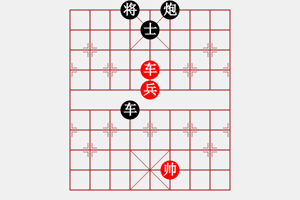 象棋棋谱图片：第三届学府杯第3轮13台：贵州陈柳刚 先负 四川赵攀伟 - 步数：138 