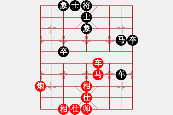 象棋棋譜圖片：金庸一品堂棋社 金庸武俠令狐沖 先勝 金庸妙法菩提 - 步數(shù)：60 