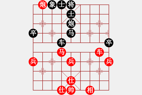 象棋棋譜圖片：游戲金鷹(風(fēng)魔)-勝-潢川三豐(無(wú)極) - 步數(shù)：60 