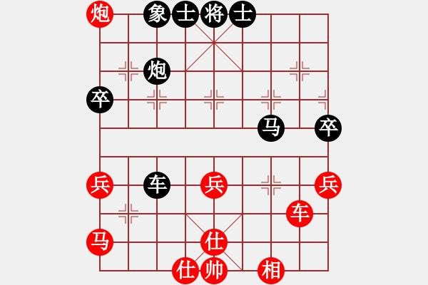 象棋棋譜圖片：游戲金鷹(風(fēng)魔)-勝-潢川三豐(無(wú)極) - 步數(shù)：70 