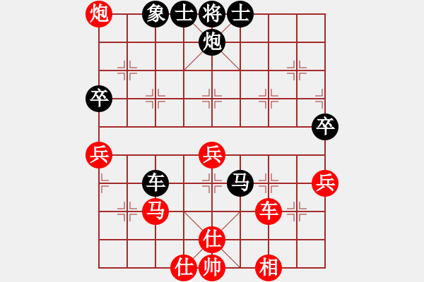 象棋棋譜圖片：游戲金鷹(風(fēng)魔)-勝-潢川三豐(無(wú)極) - 步數(shù)：80 