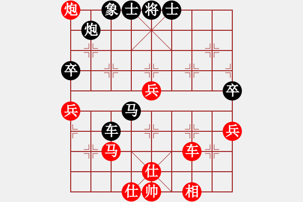 象棋棋譜圖片：游戲金鷹(風(fēng)魔)-勝-潢川三豐(無(wú)極) - 步數(shù)：90 