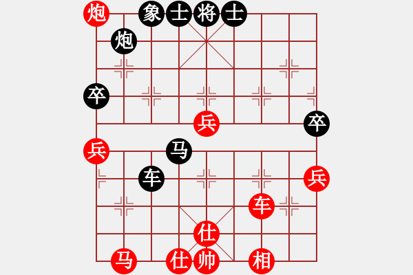 象棋棋譜圖片：游戲金鷹(風(fēng)魔)-勝-潢川三豐(無(wú)極) - 步數(shù)：91 