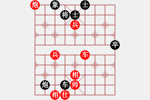 象棋棋譜圖片：一路走來(5段)-負(fù)-紀(jì)人王(8段) - 步數(shù)：60 