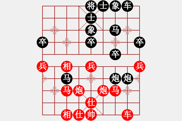 象棋棋譜圖片：社區(qū)青年組 先負 Cplasf.獵鷹（20分鐘 10秒） - 步數：30 