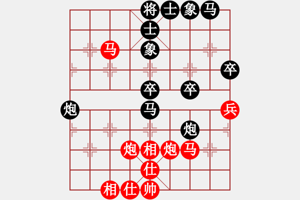 象棋棋譜圖片：社區(qū)青年組 先負 Cplasf.獵鷹（20分鐘 10秒） - 步數：40 