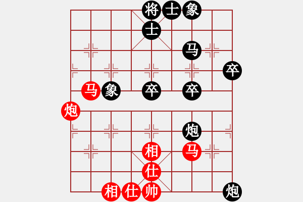 象棋棋譜圖片：社區(qū)青年組 先負 Cplasf.獵鷹（20分鐘 10秒） - 步數：50 