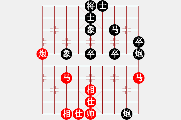 象棋棋譜圖片：社區(qū)青年組 先負 Cplasf.獵鷹（20分鐘 10秒） - 步數：60 