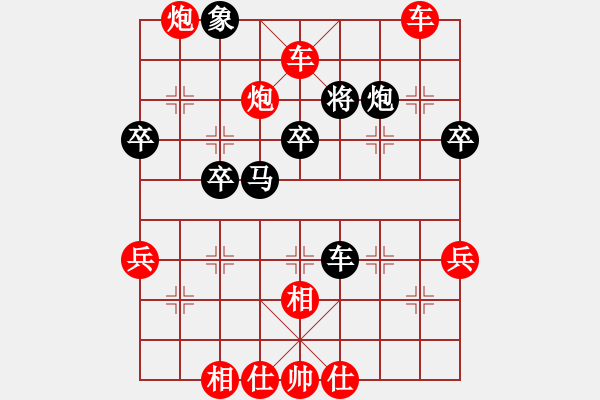 象棋棋譜圖片：士5退4 - 步數(shù)：10 