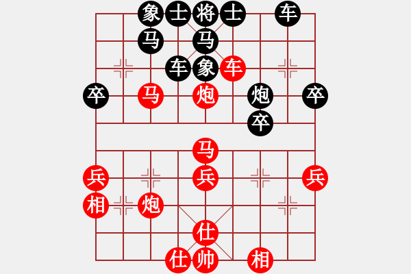 象棋棋譜圖片：宿少峰 先勝 周偉 - 步數(shù)：40 