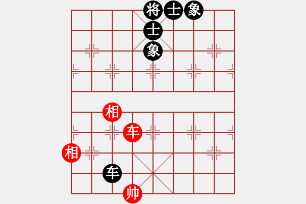 象棋棋譜圖片：找星星(7弦)-和-廣東呂軟(7弦) - 步數(shù)：320 