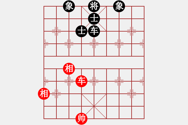 象棋棋譜圖片：找星星(7弦)-和-廣東呂軟(7弦) - 步數(shù)：340 