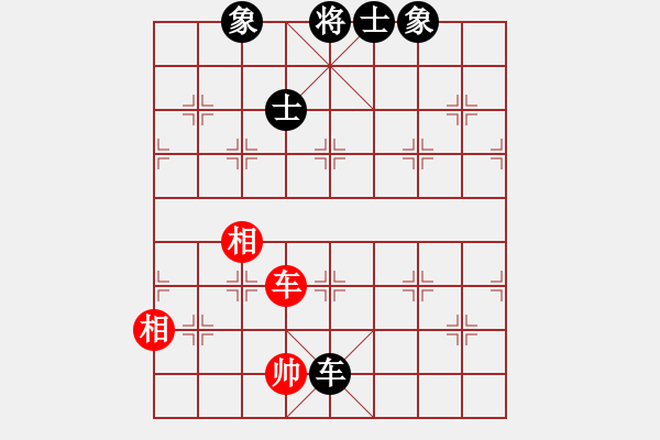 象棋棋譜圖片：找星星(7弦)-和-廣東呂軟(7弦) - 步數(shù)：350 