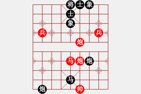 象棋棋譜圖片：聚義堂(8段)-勝-絲香菲兒(月將) - 步數(shù)：120 