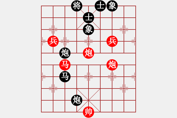 象棋棋譜圖片：聚義堂(8段)-勝-絲香菲兒(月將) - 步數(shù)：140 