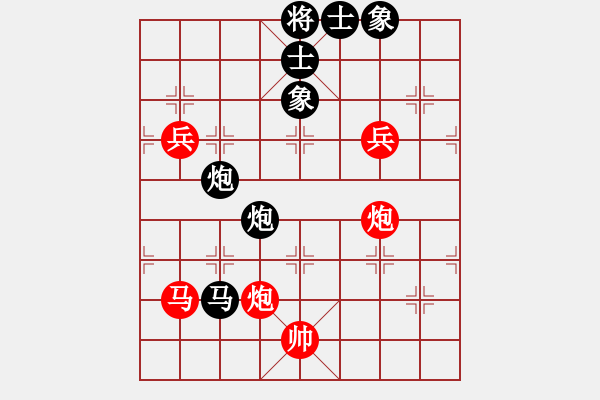 象棋棋譜圖片：聚義堂(8段)-勝-絲香菲兒(月將) - 步數(shù)：150 