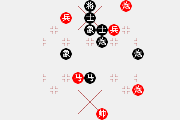 象棋棋譜圖片：聚義堂(8段)-勝-絲香菲兒(月將) - 步數(shù)：180 