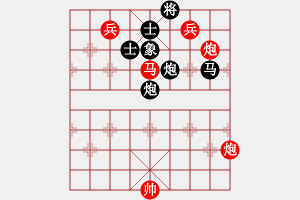 象棋棋譜圖片：聚義堂(8段)-勝-絲香菲兒(月將) - 步數(shù)：193 