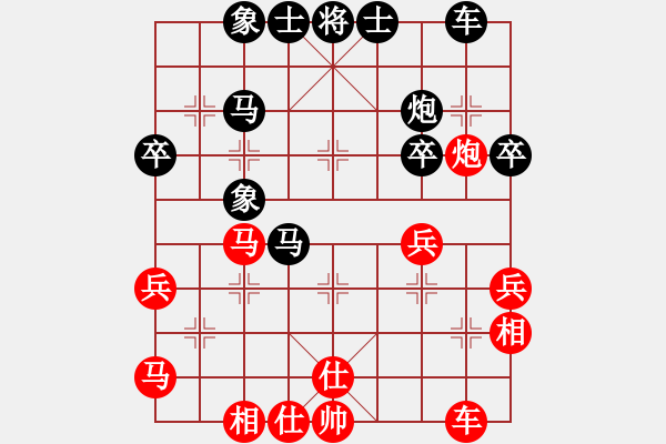 象棋棋谱图片：16进8 武汉刘宗泽先负内江王晟强 - 步数：30 