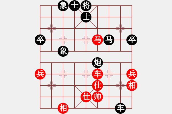 象棋棋谱图片：16进8 武汉刘宗泽先负内江王晟强 - 步数：58 