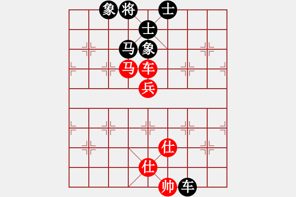 象棋棋譜圖片：南人啊(6段)-和-中國長興譏(3段) - 步數(shù)：100 