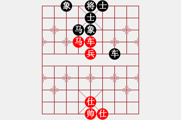 象棋棋譜圖片：南人啊(6段)-和-中國長興譏(3段) - 步數(shù)：110 