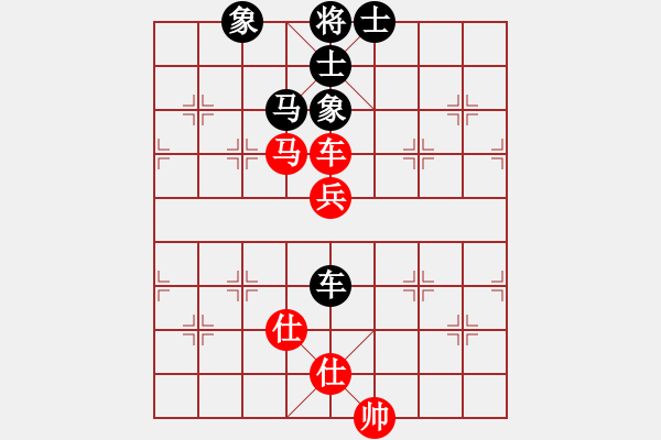 象棋棋譜圖片：南人啊(6段)-和-中國長興譏(3段) - 步數(shù)：120 