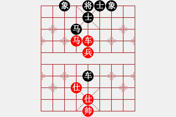 象棋棋譜圖片：南人啊(6段)-和-中國長興譏(3段) - 步數(shù)：130 