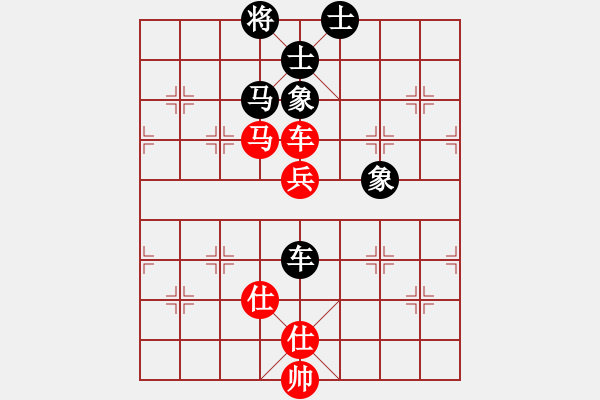 象棋棋譜圖片：南人啊(6段)-和-中國長興譏(3段) - 步數(shù)：150 