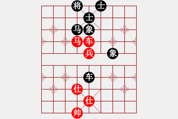 象棋棋譜圖片：南人啊(6段)-和-中國長興譏(3段) - 步數(shù)：151 