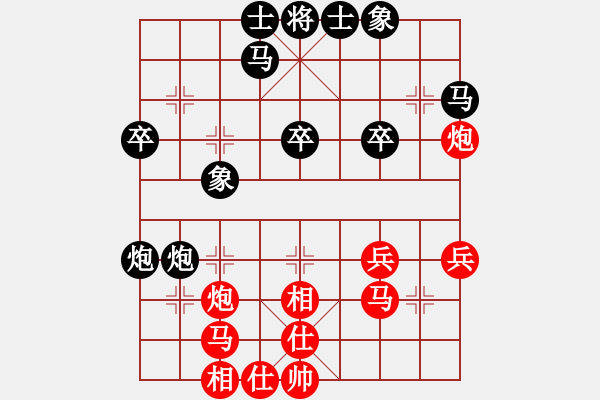 象棋棋譜圖片：許銀川 先勝 楊輝 - 步數(shù)：30 