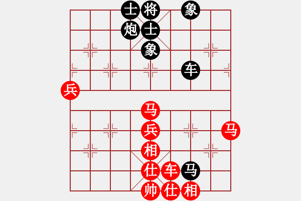 象棋棋譜圖片：五八炮飛左相對(duì)反宮馬右象4.pgn - 步數(shù)：60 