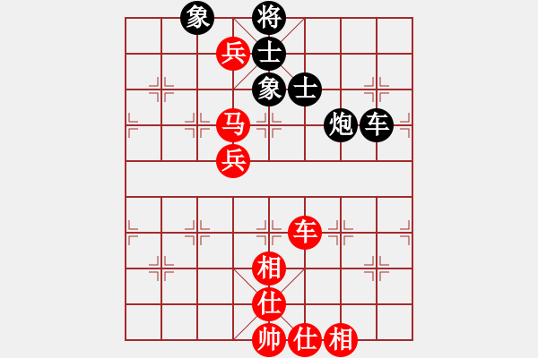 象棋棋譜圖片：五八炮飛左相對(duì)反宮馬右象4.pgn - 步數(shù)：93 