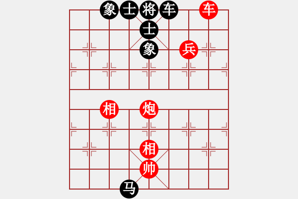 象棋棋譜圖片：王清同(1段)-和-陽晉東好漢(6段) - 步數(shù)：120 