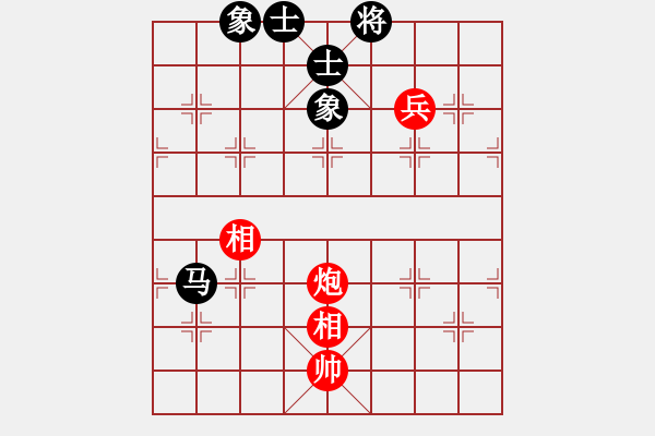 象棋棋譜圖片：王清同(1段)-和-陽晉東好漢(6段) - 步數(shù)：140 