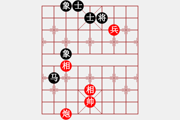 象棋棋譜圖片：王清同(1段)-和-陽晉東好漢(6段) - 步數(shù)：149 