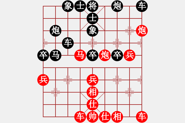 象棋棋譜圖片：后手卒底炮對(duì)仙人再仕六上五 實(shí)戰(zhàn) - 步數(shù)：40 