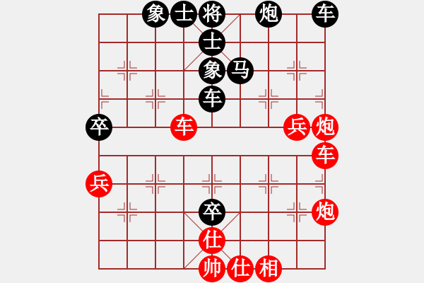 象棋棋譜圖片：后手卒底炮對(duì)仙人再仕六上五 實(shí)戰(zhàn) - 步數(shù)：60 