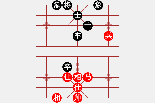 象棋棋譜圖片：張勇先負(fù)許文章（番棋賽第五輪） - 步數(shù)：108 