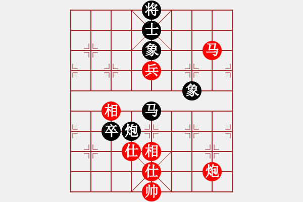 象棋棋谱图片：郑惟桐 先和 王天一 - 步数：210 
