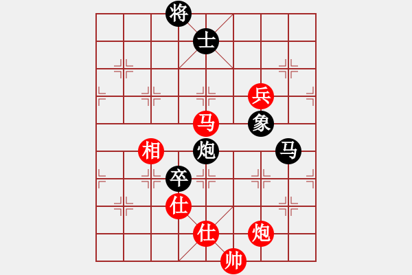 象棋棋谱图片：郑惟桐 先和 王天一 - 步数：250 