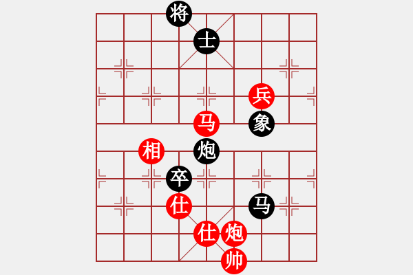 象棋棋谱图片：郑惟桐 先和 王天一 - 步数：260 