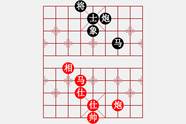 象棋棋谱图片：郑惟桐 先和 王天一 - 步数：270 