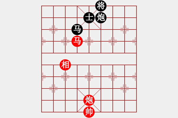 象棋棋谱图片：郑惟桐 先和 王天一 - 步数：290 