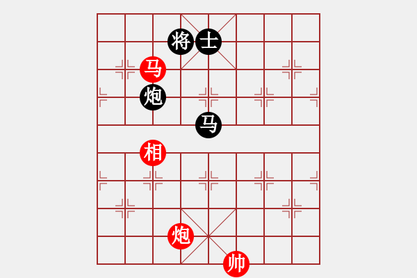 象棋棋谱图片：郑惟桐 先和 王天一 - 步数：310 