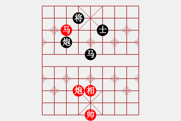 象棋棋谱图片：郑惟桐 先和 王天一 - 步数：320 