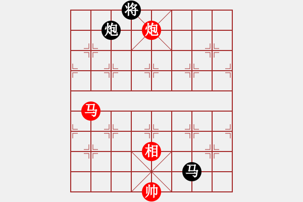 象棋棋谱图片：郑惟桐 先和 王天一 - 步数：330 