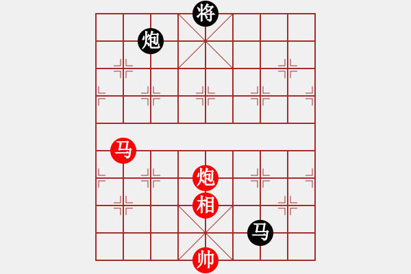 象棋棋谱图片：郑惟桐 先和 王天一 - 步数：340 