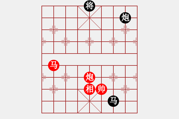 象棋棋谱图片：郑惟桐 先和 王天一 - 步数：350 